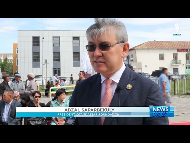 Малый курултай казахов прошел в Монголии