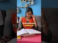 Happy Teachers Day To All Gurus Trending Comedy Princy Funny Comedy Teachers Teachersday Yt