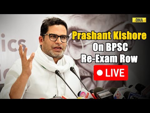 BPSC Exam Row LIVE: Press Briefing By Jan Suraaj Chief Prashant Kishore On BPSC Re-Exam Row