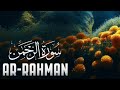 Surah Rahman | Ep - 0069 By Qari Ajmal Haroon| سورہ رحمٰن55 |Beautiful Recitation | Edit by Ajmal