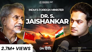 India, Geopolitics, International Relations, US Visa & PM Modi - Dr S Jaishankar | FO176 Raj Shamani