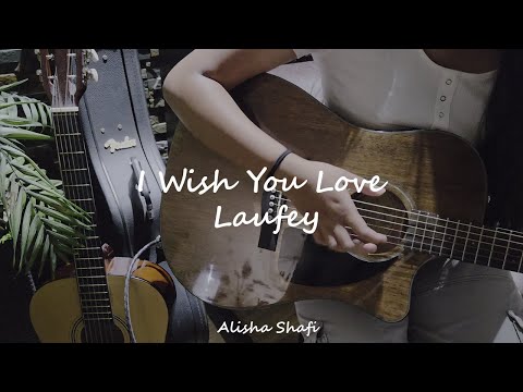 I Wish You Love - Laufey cover by Alisha