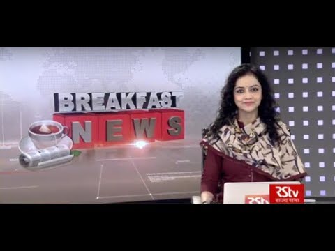 English News Bulletin – July 13, 2018 (8 am)