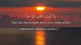 Download lagu Surat Al-Qiyamah (ayat 1-11) mp3
