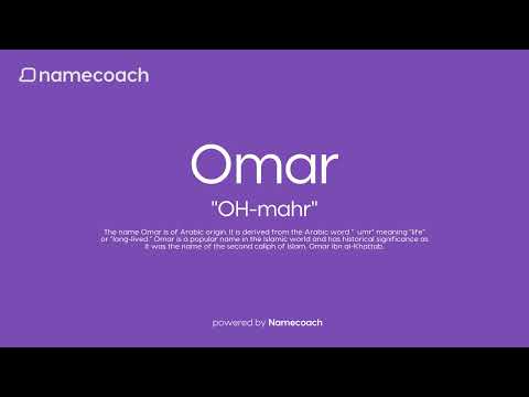 How to Pronounce Omar