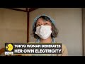 WION Climate Tracker 62 Year Old Woman Finds Solution To Dodge Energy Crisis