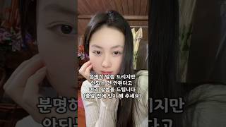 분명히 말씀 드리지만 안되는 건 미리 전달 드립니다 #황제투어 #다낭자유여행 #다낭