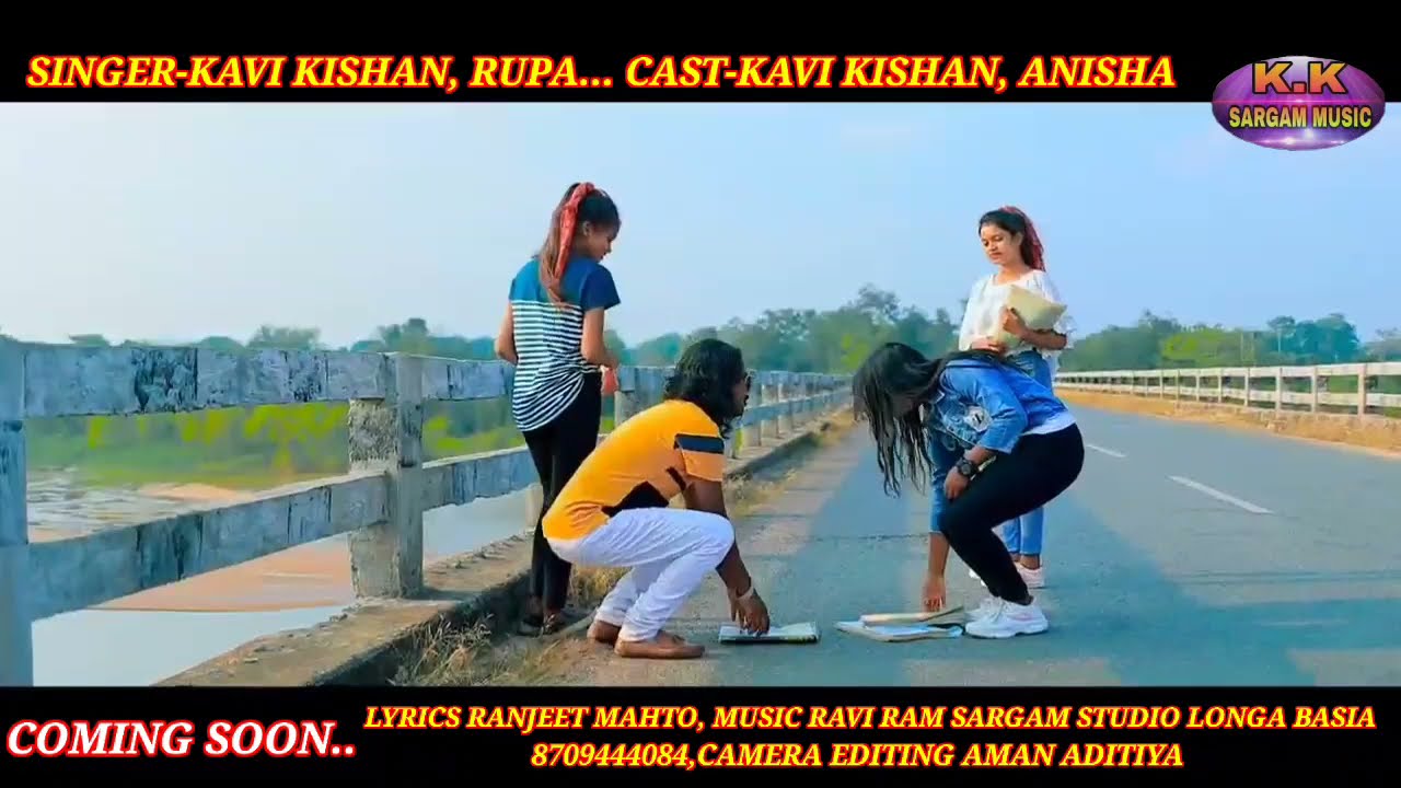 KAVI KISHAN, RUPA/NEW NAGPURI COMING SOON 2021/SARGAM STUDIO LONGA BASIA