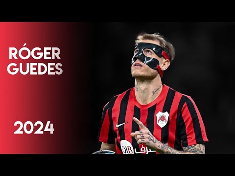 Róger Guedes 2024 ► Goals, Skills & Assists ● Al-Rayyan SC ● Qatar Stars League