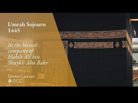 Divine Caravan Umrah 1445 Promotional Trailer