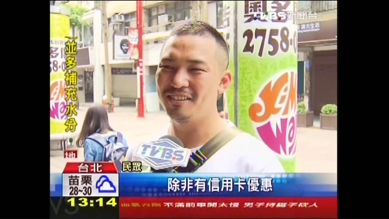 賣票推銷「爆米花」 員工:有業績壓力