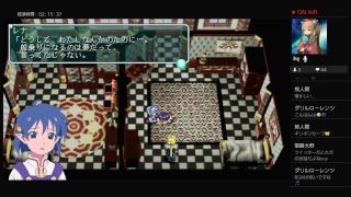 スターオーシャン2やっていく！　#2