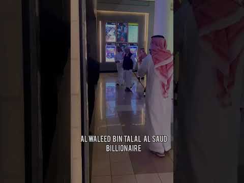 Prince al waleed bin Talal al saud billionaire short clip visit  kingdom tower full vlog coming soon