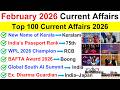 February 2026 Current Affairs February Monthly Current Affairs 2026 Current Affairs 2026