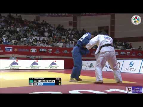 Judo 2014 Grand Slam Baku: Zhumakanov (KAZ) - Kim (KOR) [-66kg] bronze