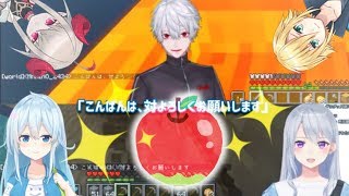 【マイクラ】りんご磨きデッキで楓先輩と対話する葛葉【対りょるす】