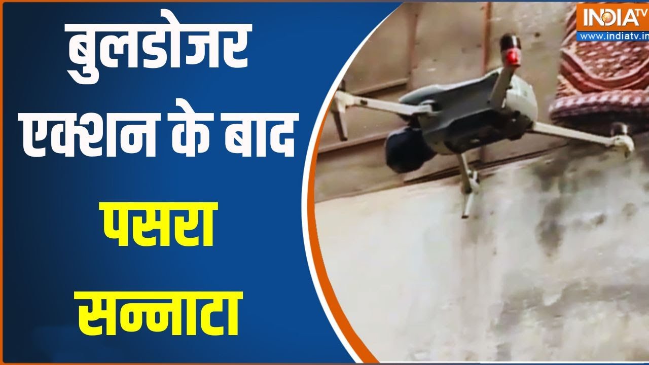 Turkman Gate Bulldozer Action: बुलडोजर एक्शन के बाद पसरा सन्नाटा, चारों ?