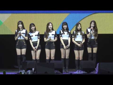 170701 여자친구 (GFRIEND) - 용인 SC 제일은행 한마음 페스티벌 직캠 (Fullcam)