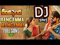 Rangamma Mangamma Em Pilladu New Dj Song Mix By Shashi