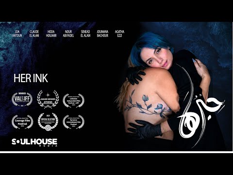 Her Ink