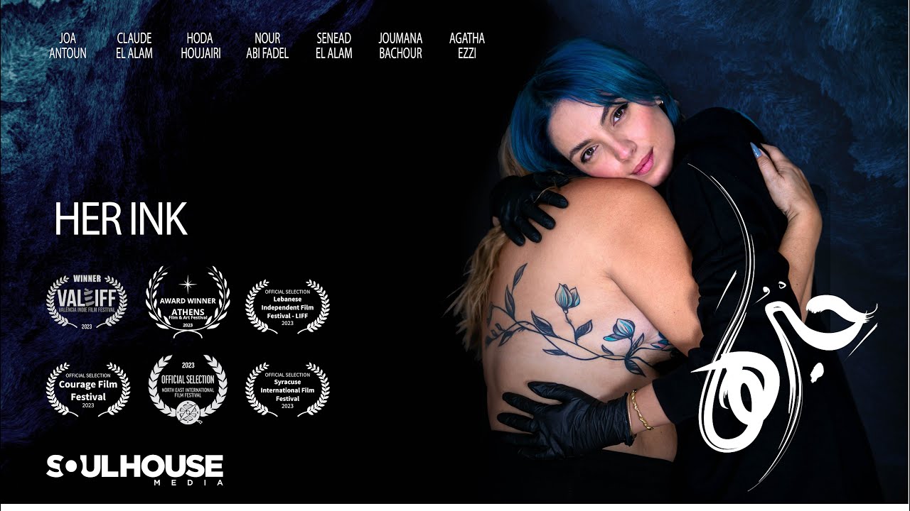 Her Ink