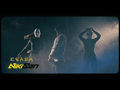 NikiSan - Съдба (prod. by Nowallz)