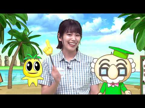 2023年8月26日(土)放送 全国の高校生が宮崎に集結！家庭クラブ全国大会