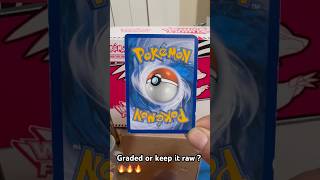 Graded or keep it raw ? #pokemon #pokemonchannel