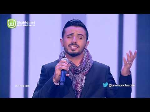 Arab Idol – العروض المباشرة – امير عمار يعقوب ونادين – كفاية حروب