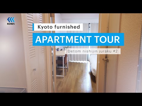 Tour de apartamento minimalista em Kyoto, Japão