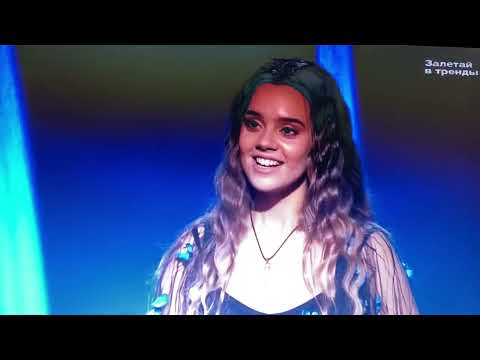 Violetta Volskaya в первом этапе шоу «Залетай в тренды», сент-окт 2022@ViolettaVolskaya
