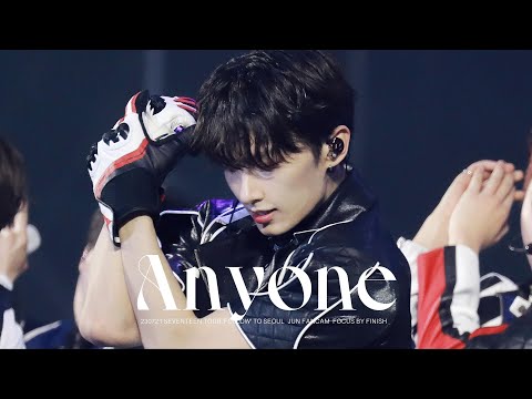 230721 SEVENTEEN TOUR 'FOLLOW' TO SEOUL 'Anyone' SEVENTEEN JUN FOCUS 직캠