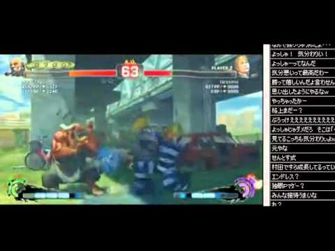 2011-12-11 SSF4 AE TOPANGA-TV  NICO LIVE Part2 LAST Mago(Gouken)