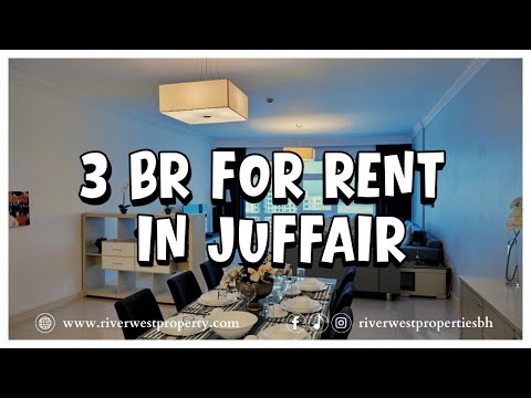 صورة مصغرة لفيديو العقار