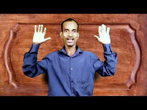 #194 Thank you, Lord, for the Holy Ghost