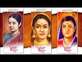 Jagtik Mahila Din 4k Full Screen Whatsapp Status Jagtik Mahila Din Status Mahila Dinstatus 2022
