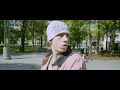 Drex Carter Don T Matter Official Video