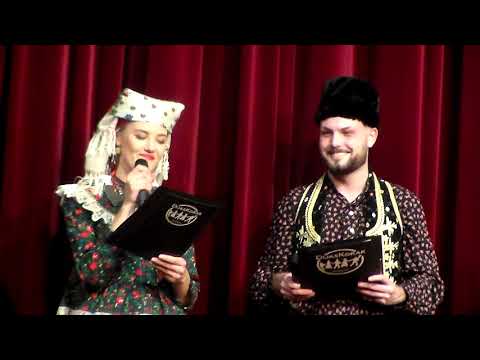 FS Dijaskorak   10.02.2019