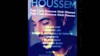 Cheb houssem 2015 halawlaw version original