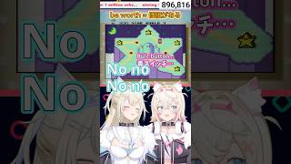 青スイッチを押したいモココとそれを止めるフワワ #hololive #ホロライブenglish #ホロライブ #fuwamoco