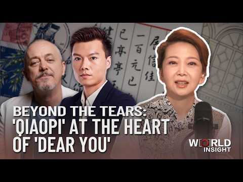 Beyond the tears: 'Qiaopi' letters at the heart of smash hit 'Dear You'