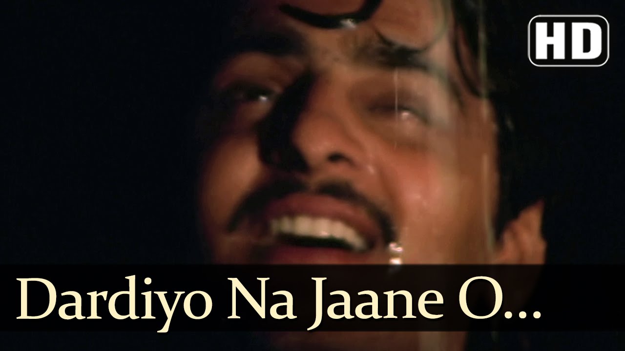 Dardiyo Na Jane Lyrics | Tumhara Kalloo | Krishna Dasgupta | Kanu Roy