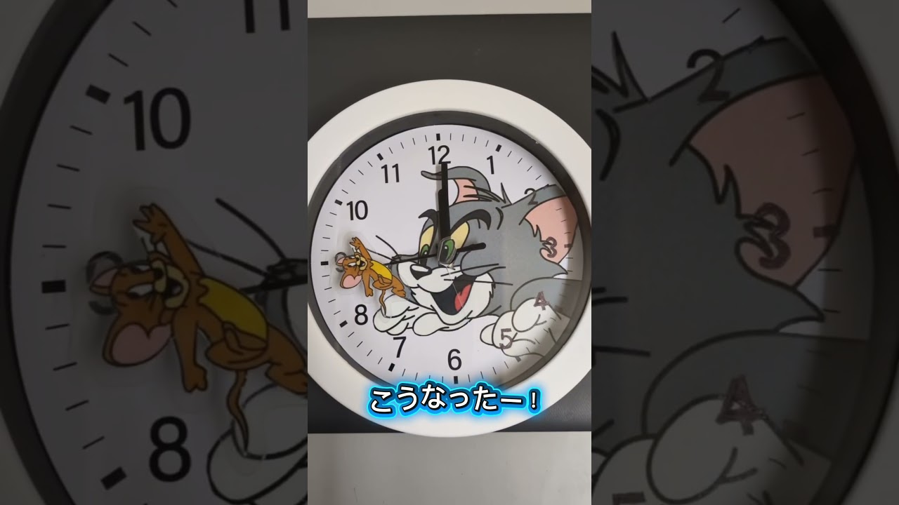 相方が天才すぎる　#shorts  #インテリア #ものづくり #山田とけーくん