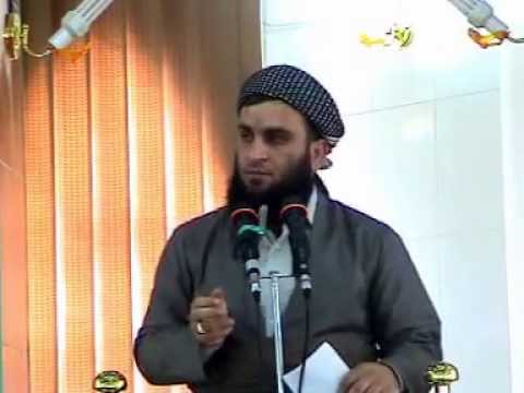 ئه‌حكام وئادابه‌كانی الجمعه‌ 3 - م.علی خان - M.Ali Xan