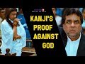 Kanji S Proof Against God OMG Oh My God Akshay Kumar Paresh Rawal Viacom18 Motion Pictures