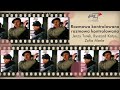 Rozmowa Kontrolowana Rozmowa Kontrolowana I Jerzy Turek Ryszard Kotys Zofia Merle