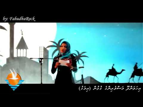 Charlie IMAGU Madhaha Mubaarai 2015 Meekuraa Vedhumekey by  Khadheejath Zafra