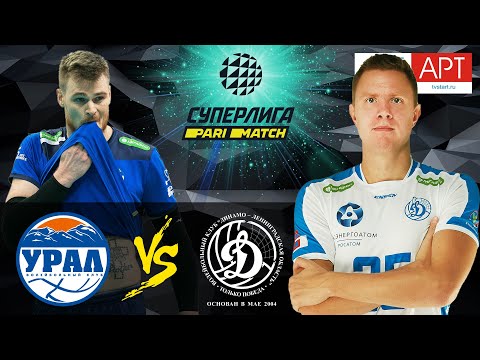 31.10.2020 "Ural" - "Dynamo LO"|Men's Volleyball Super League Parimatch round 8