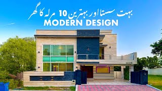 Low Budget House Vlog 2025 | 10 Marla AFFORDABLE House for Sale in Bahria Town Rawalpindi