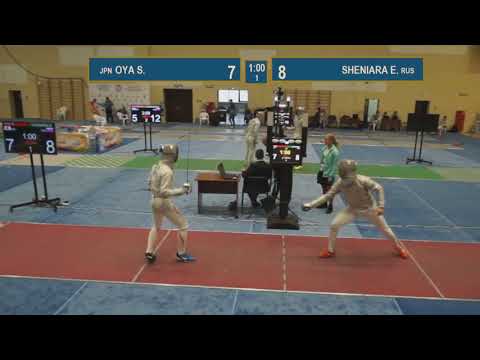 T-32. SHENIARA E. - OYA S.